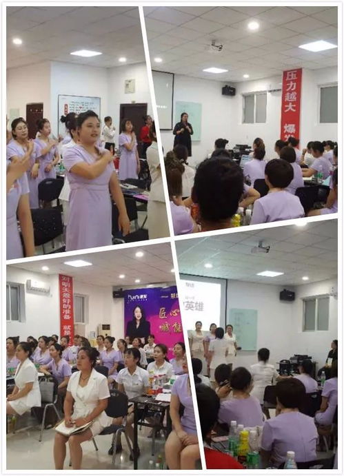 慧妮美容智護中心 最美匠星技能服務大賽與高考共譜命運交響曲